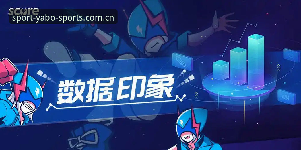 当“赛事数据”变成假象？避开简体中文官网苹果版的三个常见深坑