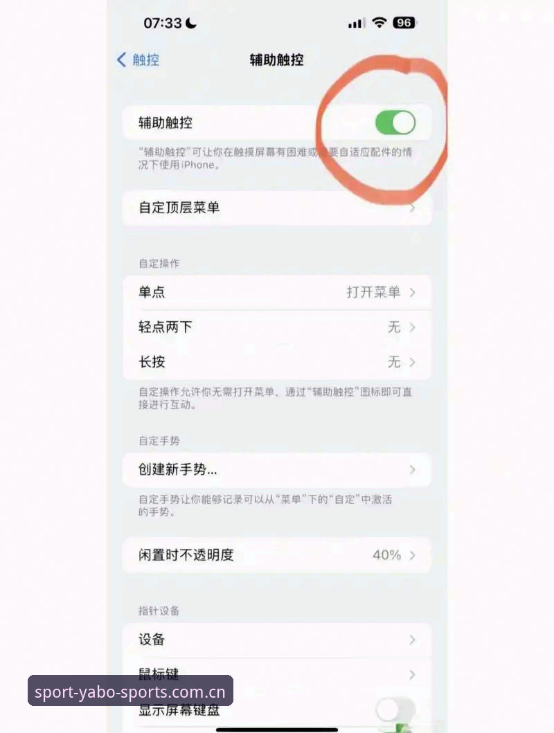 界面不卡顿的底气：从46.1 MB安装包说起